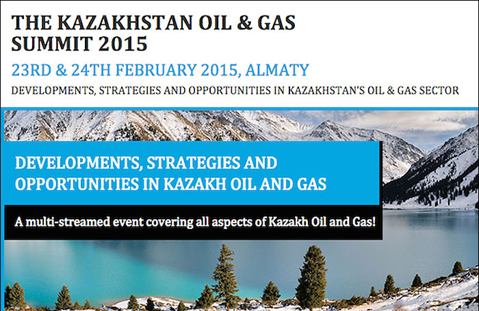 اجلاس نفت و گاز قزاقستان ماه آینده برگزار می‌شود