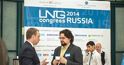 سومین کنگره بین المللی LNG در مسکو