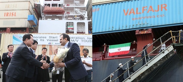 اولین کشتی باری ایران بعد از اجرای «برجام» در کره پهلو گرفت