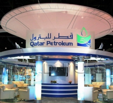ادغام دو شرکت بزرگ نفتی در قطر