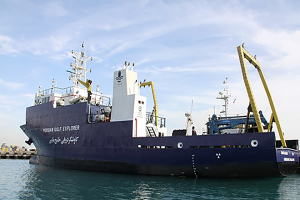 به آب‌اندازی کشتی اقیانوس‌پیمای تحقیقاتی دریایی خلیج فارس