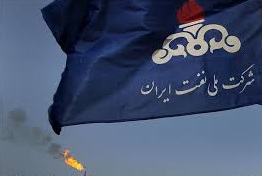 گزارش «جایگاه اقتصاد مقاومتی در شرکت ملی نفت ایران» تدوین شد