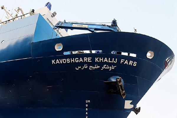  کاوشگر دریایی خلیج فارس در غرب بندرعباس رسما بهره‌برداری شد