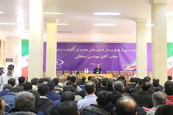 افتتاح پایانه صادراتی ایرانول به زودی در بندر امام خمینی (ره)