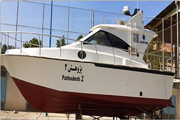 اولین کشتی فایبرگلاس تحقیقاتی صیادی در بوشهر تحویل کارفرما گردید