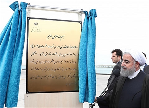 افتتاح فاز دوم بندر امیرآباد توسط رئیس جمهور