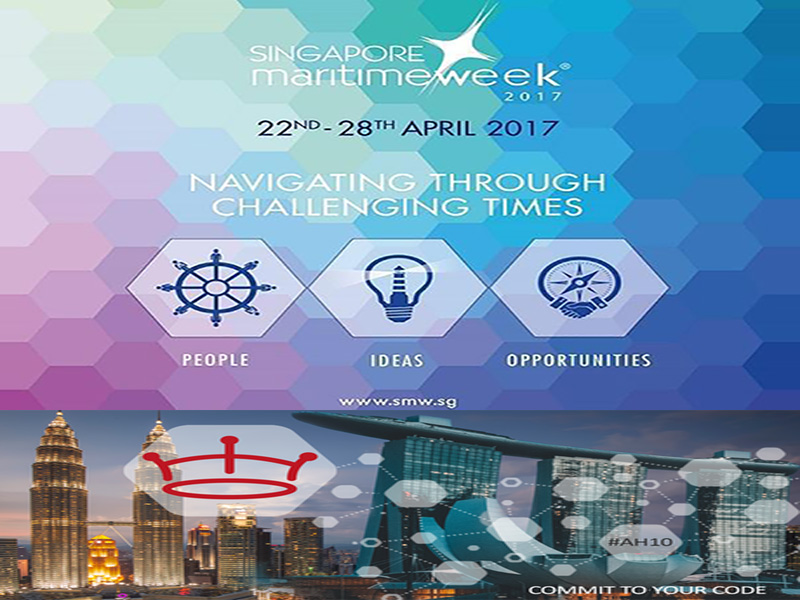 برگزاری اولین سمینار چالش هوشمندسازی بندر 2017