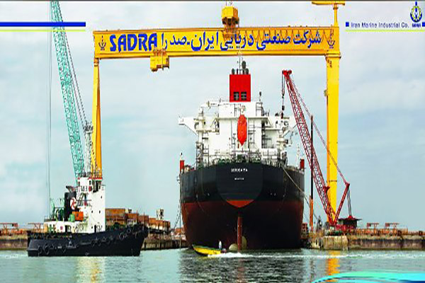 شرکت صنعتی دریایی ایران در انتظار ونزوئلا