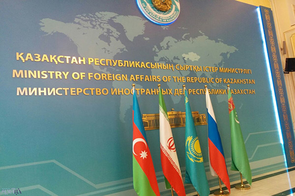 برگزاری نشست تعیین رژیم حقوقی خزر در آستانه قزاقستان 