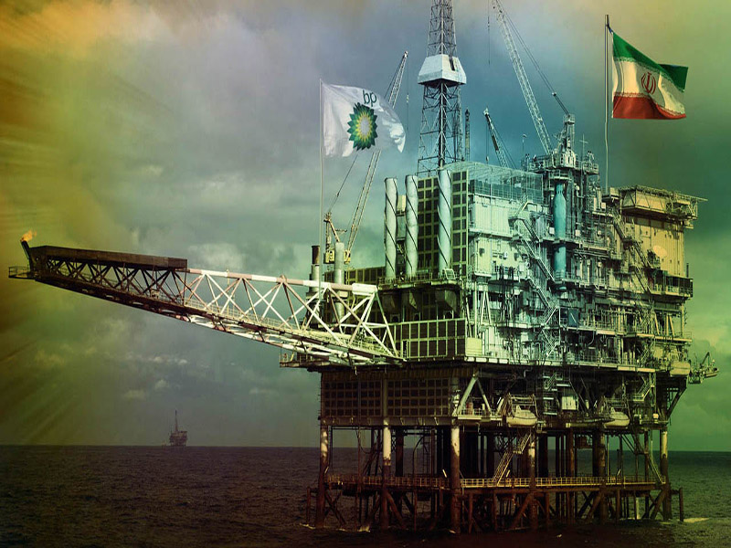 مجوز آمریکا به BP و سریکا برای اداره میدان گازی ایران