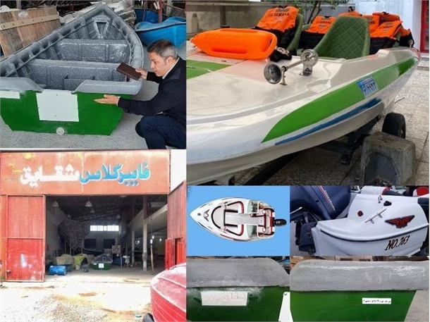 هویت‌بخشی قایق‌های تولیدی مازندران با درج شماره شناسایی